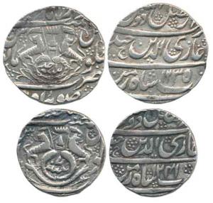 Ghazi ud-din Haider (AH 1230-1243, 1814-1819AD), Silver Rupee (2), Dar us-Sultanat Lakhnau