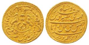 Nasir-ud-Din Haider (AH 1243-1253, 1827-1837 AD), Gold Ashrafi, Dar us Saltanat Lakhnau Su