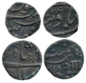 Anand Rao, Silver ½ Rupee (2), Aa in Nagari; Sayaji Rao II, AH 1240/20 with sword. Very Fi