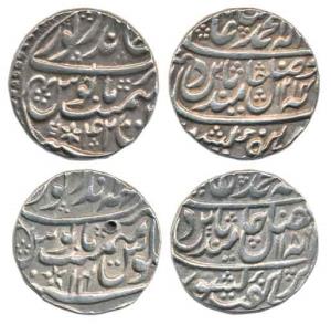 Mahaindrapur (Dig) Mint, Silver Rupee (2), Suraj Mal, in the name of Shah Alam II, AH 1176