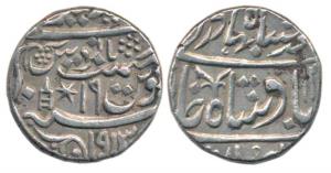 Jaswant Singh (AH 1269-1311, 1853-1893 AD), Silver Rupee, Brajinderpur Mint, in the name o