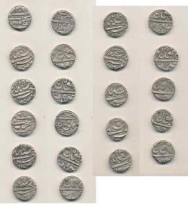 Shah Jahan Begum (AH 1285-1319, 1868-1901AD), Silver Rupee (11), AH 1289/8, 1291/8, 1294/9