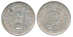 Mir Mahbub Ali Khan II, Silver ½ Rupee, Mim in doorway of the Charminar, AH 1329/44. About