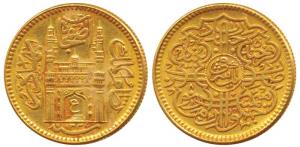 Mir Usman Ali Khan (AH 1329-1367, 1911-1948 AD), Gold Ashrafi, 11.12g, Charminar on obv., 