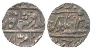 Mughal Issue, Sawai Jaipur Mint, Silver ¼ Rupee, in the name of Shah Alam II, RY 13. About