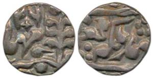 Ram Singh (AH 1251-12988, 1835-1880 AD), Silver 1/8 Rupee, 1.37g, Sawai Jaipur Mint, RY 26