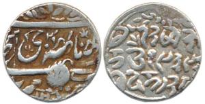Ranbir Singh (1857-1885 AD), Silver Rupee, 6.62g, VS 1938 (KM Y19). Very Fine+.