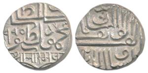 Bharmalji I (1586-1632 AD), Silver ½ Rupee, 4.57g, with the name of Mahmud bin Latif of Gu