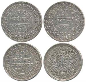 Pragmalji II (VS 1917-1932, 1860-1875 AD), Silver 21/2 Kori, (VS 1931, 1875 AD; Khenjargi 