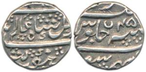 Mysore Mint, Silver ¼ Rupee, 2.83g, in the name of Shah Alam II, RY 45 (KM 205). About Ext