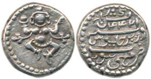 Mysore Mint, Silver Pavli, 2.78g, dancing Krishna (Chamundi) type, AH 1244, (KM C202). Abo