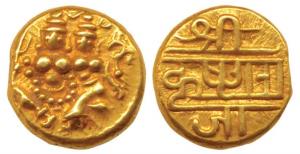 Krishna Raja Wodeyar, Gold Pagoda, 3.40g, Shiva - Parvati seated on obv., Nagari legend Sr