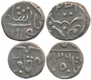 Dulep Singh (AH 1241-1281, 1825-1864 AD), Silver ½ and ¼ Rupee, Deogarh Mint, AH 1236, mir