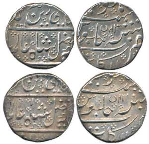Arkat Mint, Silver Rupee (2), in the name of Shah Alam II, RY 43, near complete mint name 