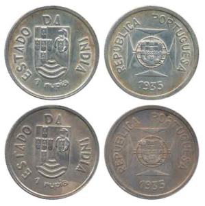 Goa, Colonial Issue, Silver Uma Rupia (2), 1935, (KM 23). Uncirculated, Rare. (2)