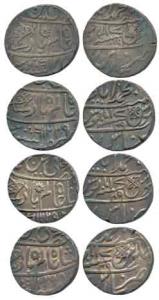 Muhammadabad Banaras Mint, Silver Rupee (4), in the name of Shah Alam II, fish with whiske