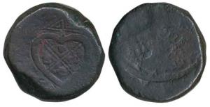 Copper 4 Pice, 41.12g, EIC bale mark on obv., scales on rev. with Adal in Persian. About F