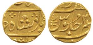 Gold Mohur, 11.60g, struck at the Bombay Mint, (circa 1803-1824), in the name of Shah Alam