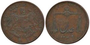 Copper ½ Anna, 1834, Coat of Arms on obv., AH 1249, (Prid 213). About Very Fine.