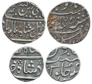 Silver Rupee (2), Surat Mint; French India, Arkat Mint, both in the name of Shah Alam II, 
