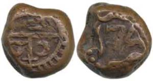 Copper 10 Cash or Dudu, 8.48g, Bale mark with GCE on obv., date 174X on rev. (KM 291, Prid