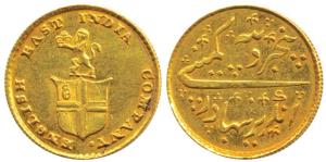 Gold Rupees 5 or 1/3 Mohur, 3.86g, company arms with a lion holding the crown on obv., No 