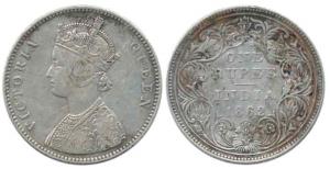 Victoria Queen, Silver Rupee, 1862, A / II / 0 /10. Very Fine+, Scarce.