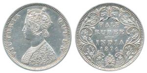 Victoria Queen, Silver ½ Rupee, 1874, Bombay Mint, B2 / II / dot. About Uncirculated, Rare