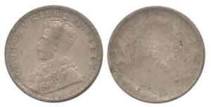 George V, Silver Rupee, Error, the rev. impression weakly struck and expanded. Very Fine+,