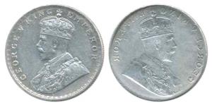 George V, Silver Rupee, Error, Brockage, nice deep and complete lakhi impression on rev., 
