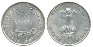 Silver Rupees 10, 1970, Bombay Mint, Food for All. Uncirculated.