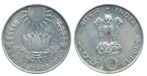 Silver Rupees 10, 1970, Bombay Mint, Food for All. Uncirculated.