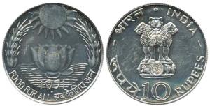 Silver Rupees 10, 1971, Bombay Mint, Food for all. Brilliant Uncirculated.
