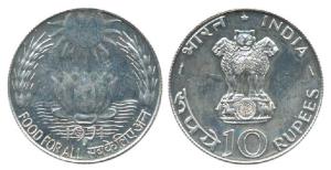 Silver Rupees 10, 1971, Bombay Mint, Food for all. Uncirculated.