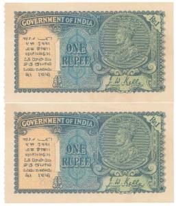 George V, Rupee 1, 2nd issue, 1935, signed J. W. Kelly, in order of 2 consecutive serial n