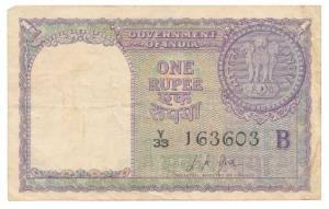 Rupee 1, 1957, signed L. K. Jha, Inset B, prefix Y (J&R 1.4.3A). Fine+.