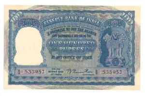 Rupees 100, 1950, signed B. Rama Rau, value written in English only, prefix X signifies De
