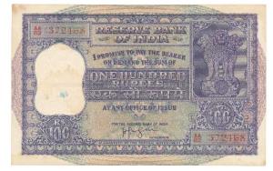 Rupees 100, 1960, signed H. V. R. Iyengar, (J&R 7.4.1). Very Fine+, Scarce.