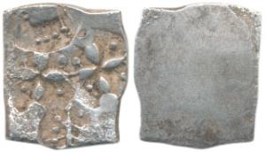 Punch-marked, Ashmaka Janapada, Godavari valley, Silver ½ Karshapana, 1.38g, elephant, tre