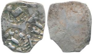 Punch Marked, Ashmaka Janapada, Silver ½ Karshapana, 1.43g, elephant, tree and a pair of g