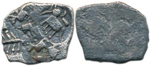 Punch Marked, Ashmaka Janapada, Godavari valley, Silver ½ Karshapana, 1.49g, elephant, tre