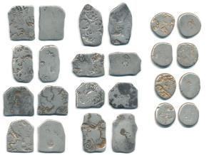 Punch-marked, Maurya Dynasty (c. 3rd century BC), Silver Karshapana (12), various symbols 
