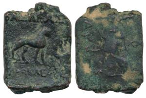 Baktria, Pantaleon (c. 185-180 BC), Copper Unit, 10.38g, legend in Brahmi, female deity wa