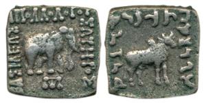 Indo-Greeks, Apollodotus I (c. 160-150 BC), Silver Square Drachm, 2.38g, Bilingual series,