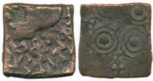 Satavahanas, King Sadavahana (c. 1st century BC), Copper Unit, obv. elephant with upraised