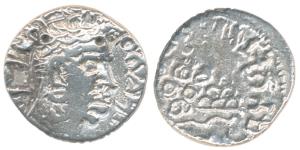 Satavahanas, Gautamiputra Sri Yajna Satakarni (167-196 AD), Silver Drachma, 2.02g, bust of