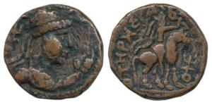 Kushanas, Soter Megas, alias Wima Takto (c. 80-100 AD), Copper Unit, 8.41g, bust of the ki