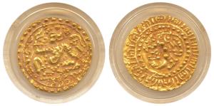 Kadambas of Hangal, Gold Pagoda, 4.18g, Hanuman seated facing head right, chowry and shank