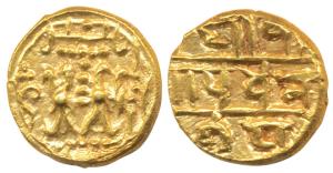 Alupas of Udipi, Udayadityaraya or Gopisvararaya Pandya (AD 1088-1332), Gold Pagoda, 3.40g