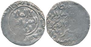 Ghiyas al-din Iwaz (AH 609/610-624, 1213-1227 AD), Silver Tanka, 10.58g, Kalima within dot